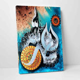 Alhamdulillah Calligraphy Oil Paint Reproduction Canvas Print Islamic Wall Art - Islamic Wall Art Store